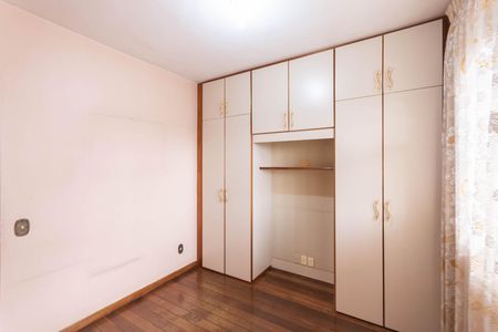 Apartamento à venda com 212m², 4 quartos e 2 vagasQuarto 1