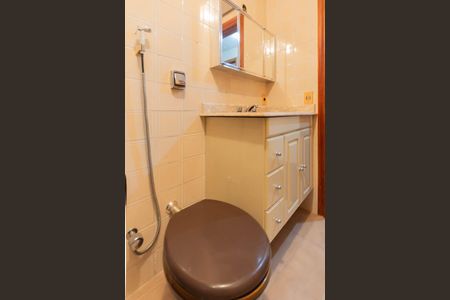 Apartamento à venda com 212m², 4 quartos e 2 vagasBanheiro 1