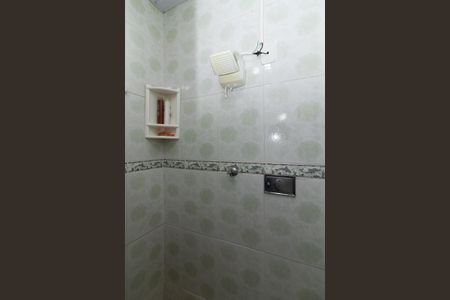 Apartamento para alugar com 230m², 2 quartos e 1 vagaBanheiro Social 1