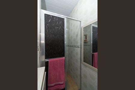 Apartamento para alugar com 230m², 2 quartos e 1 vagaBanheiro Social 1