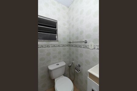 Apartamento para alugar com 230m², 2 quartos e 1 vagaBanheiro Social 1