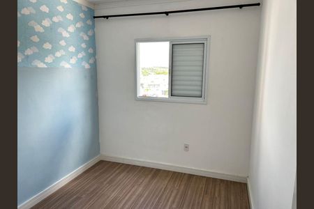Apartamento à venda com 2 quartos, 50m² em Residencial Santa Giovana, Jundiaí