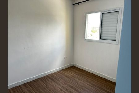Apartamento à venda com 2 quartos, 50m² em Residencial Santa Giovana, Jundiaí