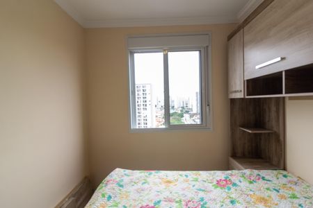 Quarto 2 de apartamento para alugar com 2 quartos, 33m² em Jardim Prudência, São Paulo