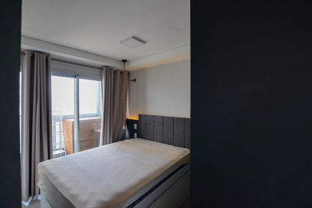 Apartamento à venda com 37m², 1 quarto e 1 vaga Apartamento à venda com 37m², 1 quarto e 1 vagaQuarto