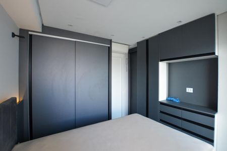 Apartamento à venda com 37m², 1 quarto e 1 vaga Apartamento à venda com 37m², 1 quarto e 1 vagaQuarto