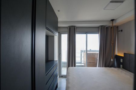 Apartamento à venda com 37m², 1 quarto e 1 vaga Apartamento à venda com 37m², 1 quarto e 1 vagaQuarto