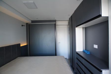 Apartamento à venda com 37m², 1 quarto e 1 vaga Apartamento à venda com 37m², 1 quarto e 1 vagaQuarto