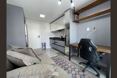 Apartamento para alugar com 37m², 1 quarto e 1 vagaSala/Cozinha