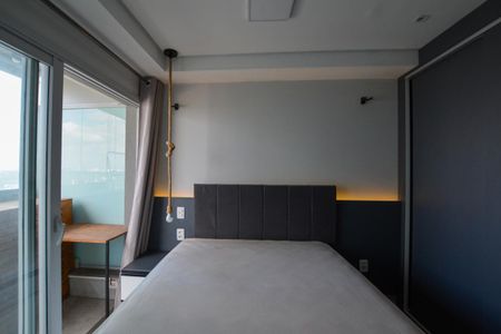 Apartamento à venda com 37m², 1 quarto e 1 vaga Apartamento à venda com 37m², 1 quarto e 1 vagaQuarto