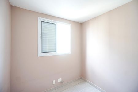 Apartamento para alugar com 50m², 2 quartos e 1 vagaQuarto 01