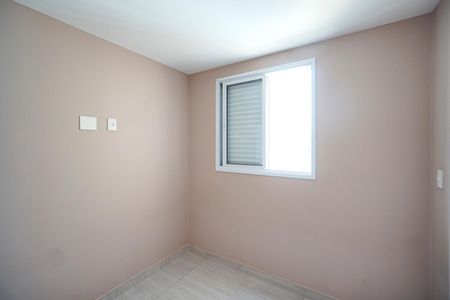 Apartamento para alugar com 50m², 2 quartos e 1 vagaQuarto 02