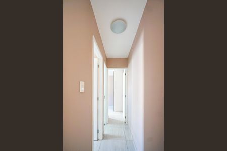 Apartamento para alugar com 50m², 2 quartos e 1 vagaCorredor dos quartos