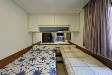 Apartamento para alugar com 88m², 2 quartos e 1 vaga Apartamento para alugar com 88m², 2 quartos e 1 vagaSuite 1