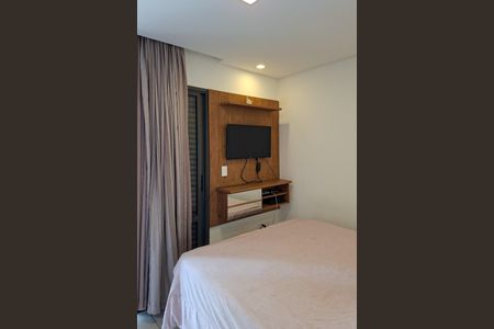 Apartamento para alugar com 88m², 2 quartos e 1 vaga Apartamento para alugar com 88m², 2 quartos e 1 vagaSuite 2