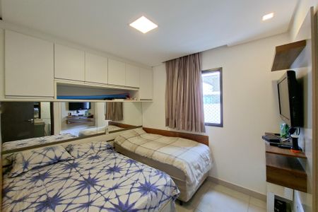 Apartamento para alugar com 88m², 2 quartos e 1 vaga Apartamento para alugar com 88m², 2 quartos e 1 vagaSuite 1