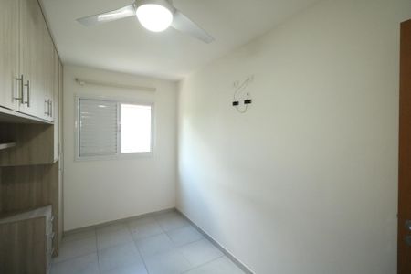 Apartamento para alugar com 70m², 2 quartos e 1 vagaSuíte