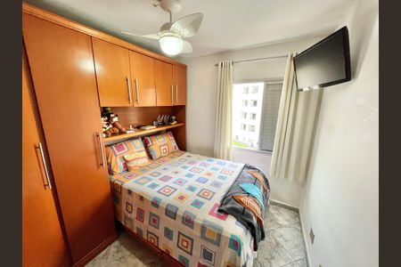 Apartamento à venda com 64m², 2 quartos e 1 vaga Apartamento à venda com 64m², 2 quartos e 1 vagaQuarto