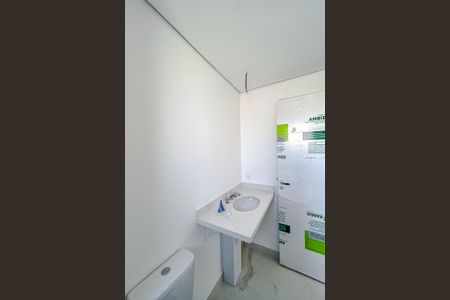 Apartamento à venda com 62m², 2 quartos e 1 vagaBanheiro da Suíte