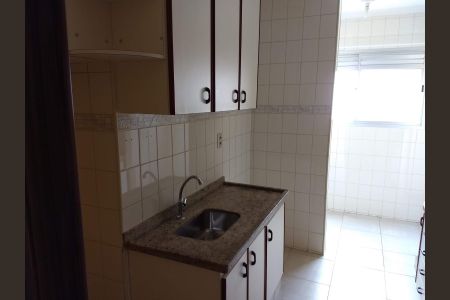 Apartamento à venda com 63m², 3 quartos e 1 vagaCozinha