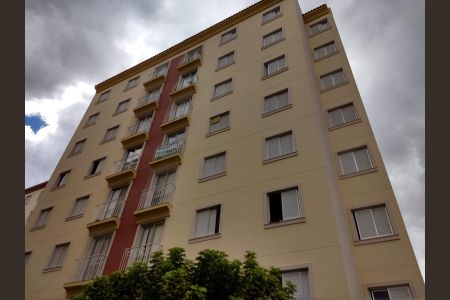 Apartamento à venda com 63m², 3 quartos e 1 vagaÁrea externa
