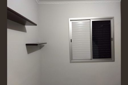 Apartamento à venda com 63m², 3 quartos e 1 vagaQuarto