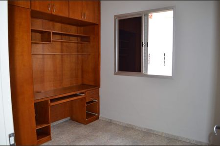 Apartamento à venda com 63m², 3 quartos e 1 vagaQuarto