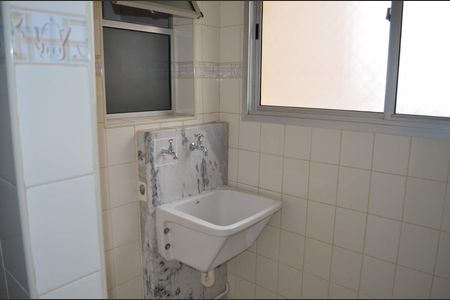 Apartamento à venda com 63m², 3 quartos e 1 vagaÁrea de serviço