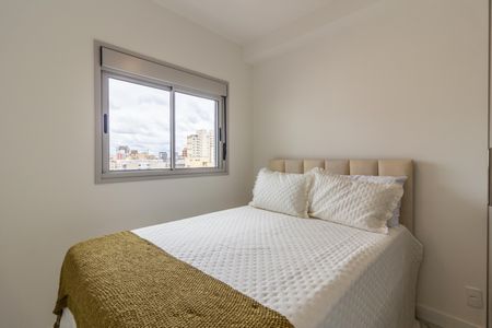 Quarto 1 de apartamento para alugar com 2 quartos, 39m² em Pinheiros, São Paulo