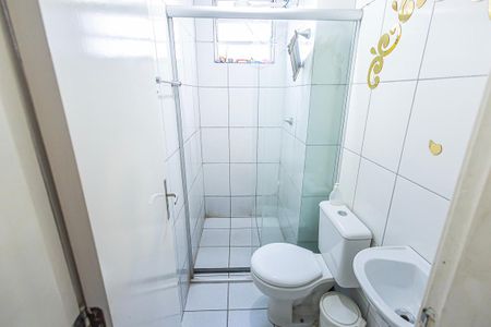 Apartamento à venda com 61m², 2 quartos e 1 vagabanheiro