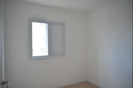 Quarto de apartamento para alugar com 1 quarto, 37m² em Santa Terezinha, Santo André