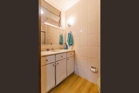 Apartamento à venda com 2 quartos, 100m² em Santana, Porto Alegre