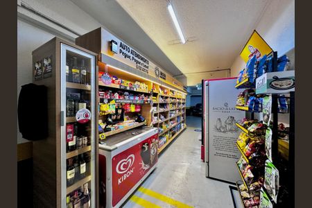 Apartamento à venda com 85m², 1 quarto e 1 vagaMercadinho 