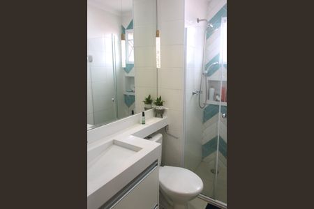 Apartamento para alugar com 84m², 2 quartos e 2 vagasBanheiro Social