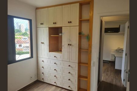 Apartamento à venda com 3 quartos, 99m² em Santo Amaro, São Paulo