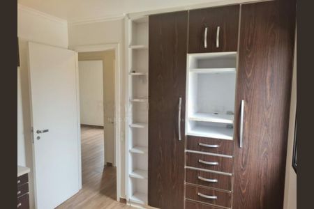 Apartamento à venda com 3 quartos, 99m² em Santo Amaro, São Paulo