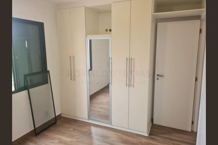 Apartamento à venda com 3 quartos, 99m² em Santo Amaro, São Paulo