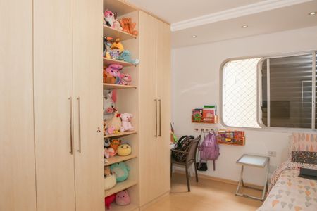 Apartamento à venda com 130m², 3 quartos e 2 vagasQuarto 2