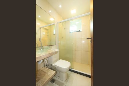 Apartamento para alugar com 52m², 2 quartos e 1 vagaBanheiro