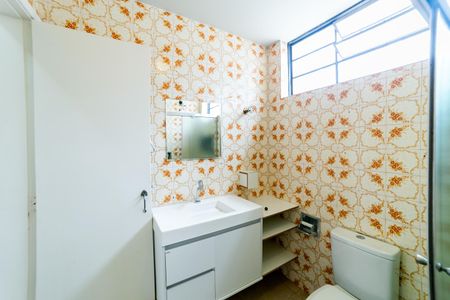 Apartamento à venda com 75m², 2 quartos e 1 vaga Apartamento à venda com 75m², 2 quartos e 1 vagaBanheiro Social