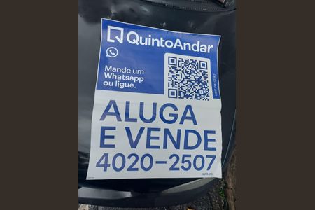 Apartamento à venda com 75m², 2 quartos e 1 vaga Apartamento à venda com 75m², 2 quartos e 1 vagaplaca instalada