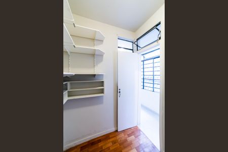 Apartamento à venda com 75m², 2 quartos e 1 vaga Apartamento à venda com 75m², 2 quartos e 1 vagaQuarto de Serviço