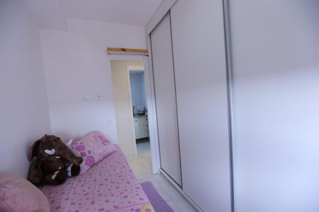 Apartamento para alugar com 62m², 2 quartos e 1 vagaQuarto