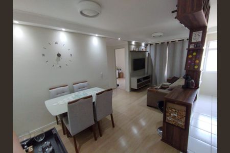 Apartamento à venda com 2 quartos, 48m² em Vila Satúrnia, Campinas