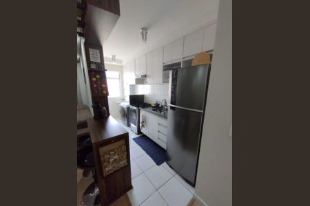 Apartamento à venda com 2 quartos, 48m² em Vila Satúrnia, Campinas