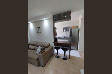 Apartamento à venda com 2 quartos, 48m² em Vila Satúrnia, Campinas
