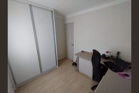 Apartamento à venda com 2 quartos, 48m² em Vila Satúrnia, Campinas