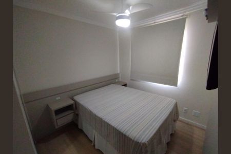 Apartamento à venda com 2 quartos, 48m² em Vila Satúrnia, Campinas