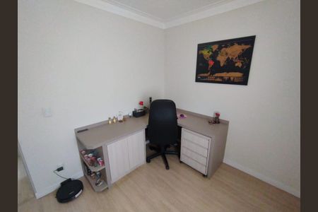 Apartamento à venda com 2 quartos, 48m² em Vila Satúrnia, Campinas