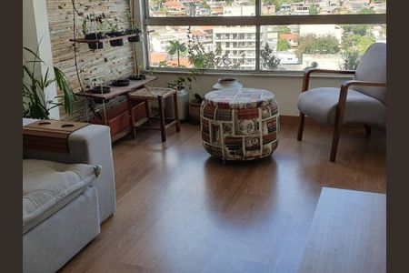 Apartamento à venda com 2 quartos, 75m² em Icaraí, Niterói